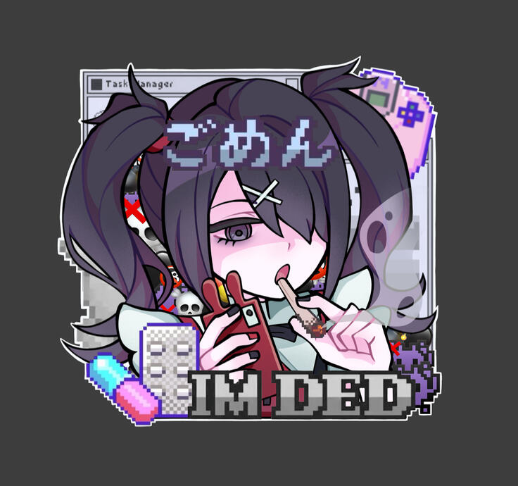 [Needy Streamer Overload] Ame